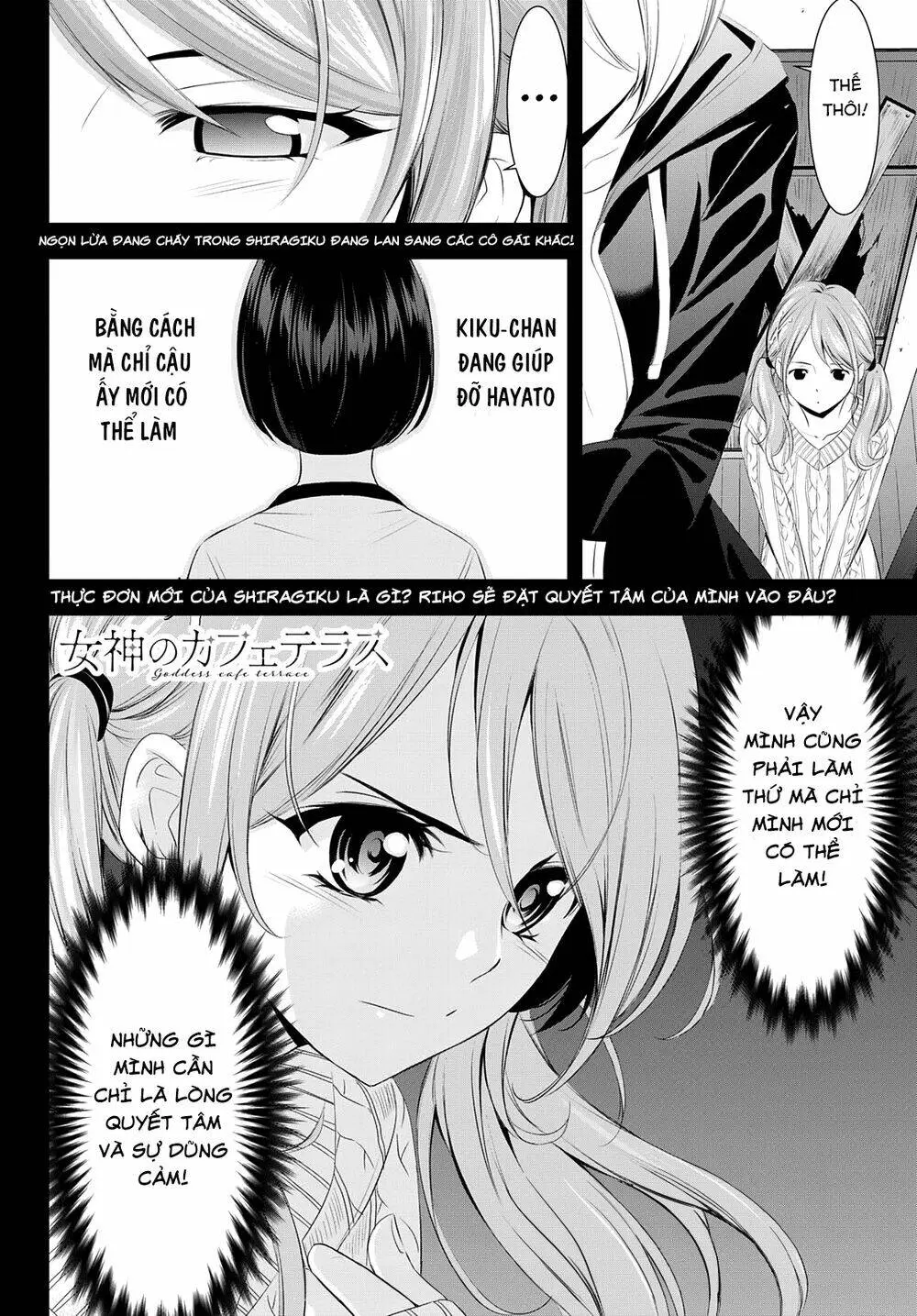 Chapter 51