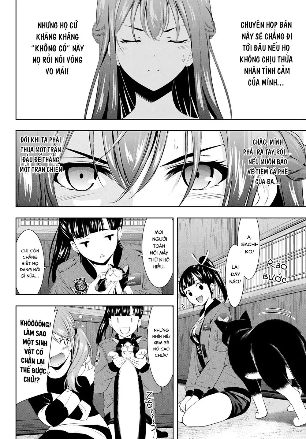 Chapter 45