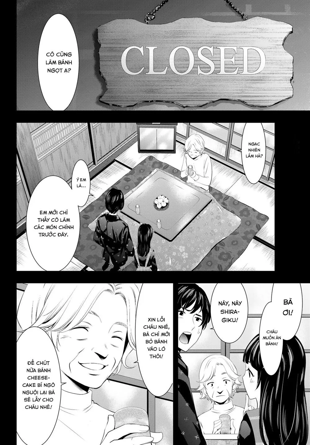 Chapter 41