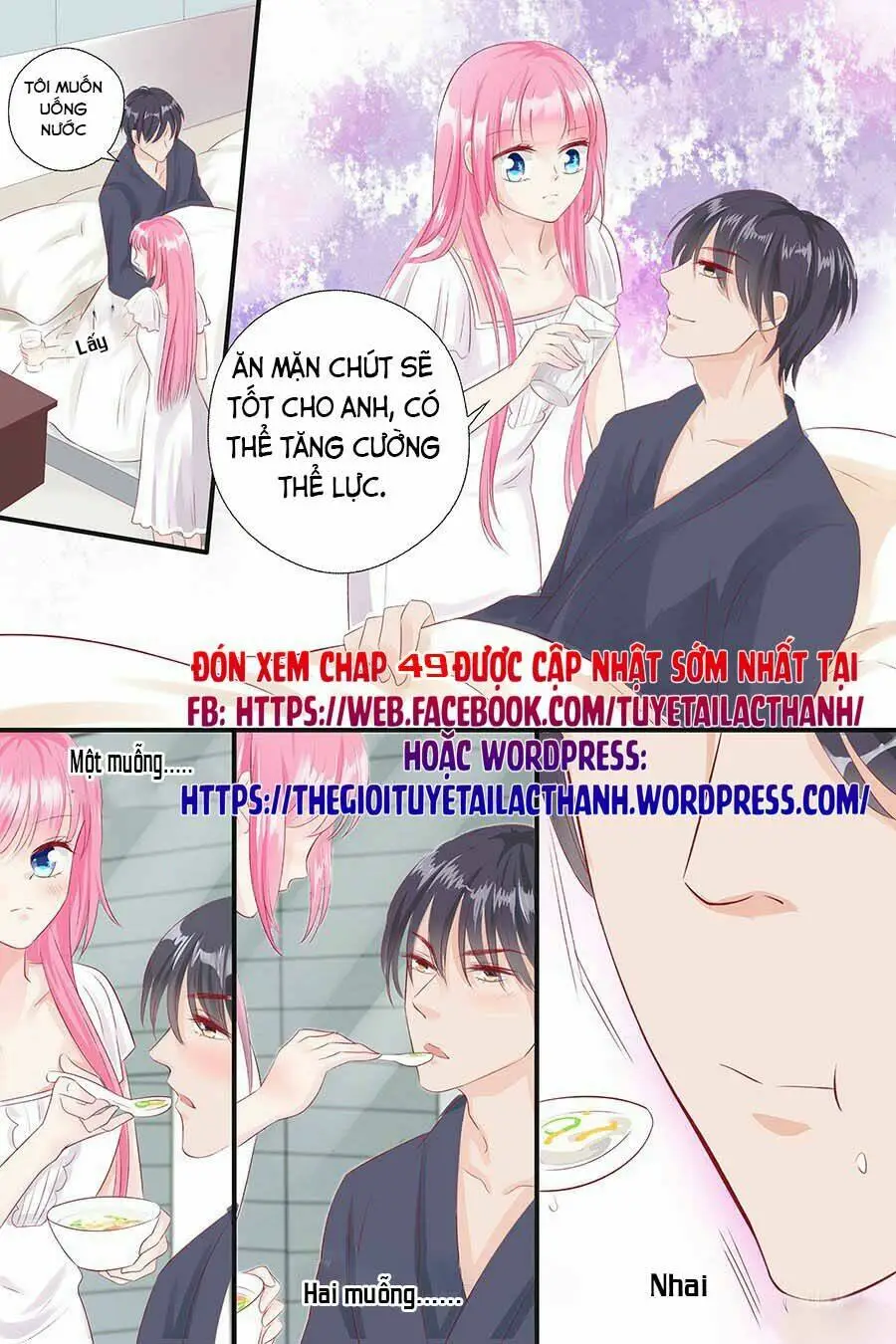 Chapter 49