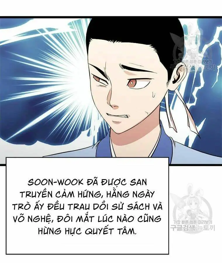 Chapter 96