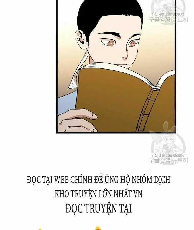 Chapter 96