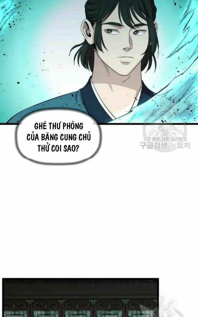 Chapter 78