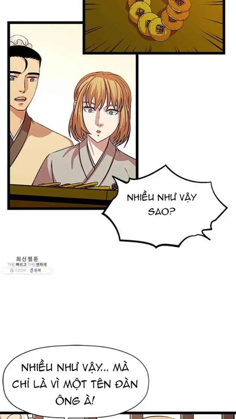 Chapter 42