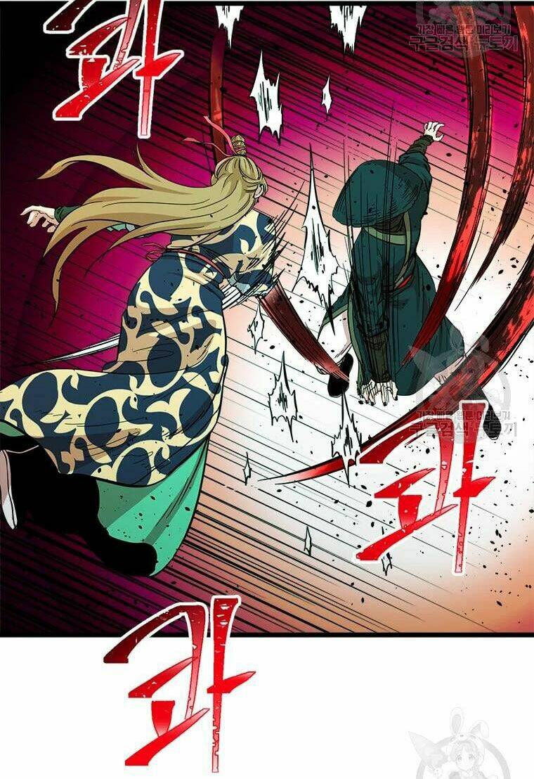 Chapter 90