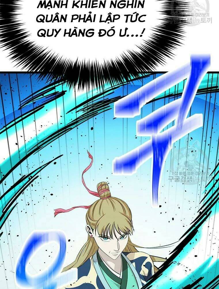 Chapter 89