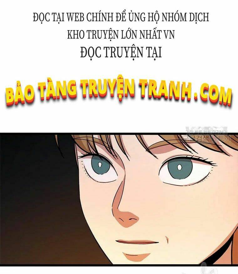 Chapter 87