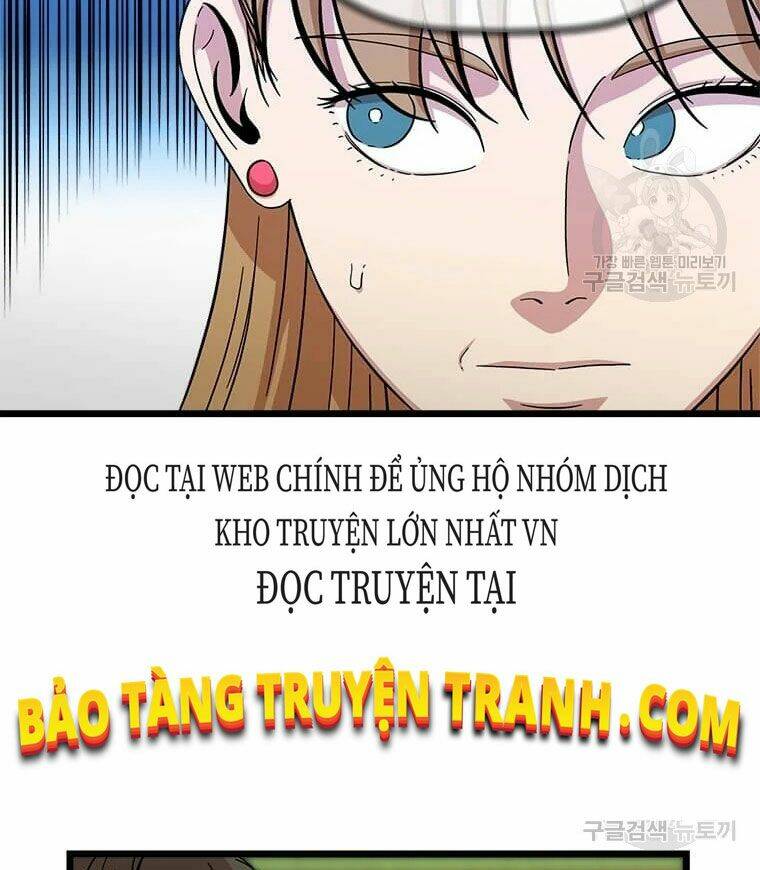 Chapter 87