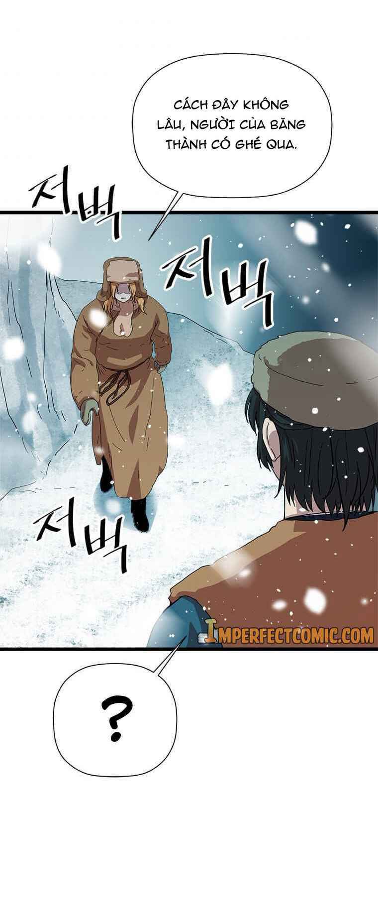 Chapter 73