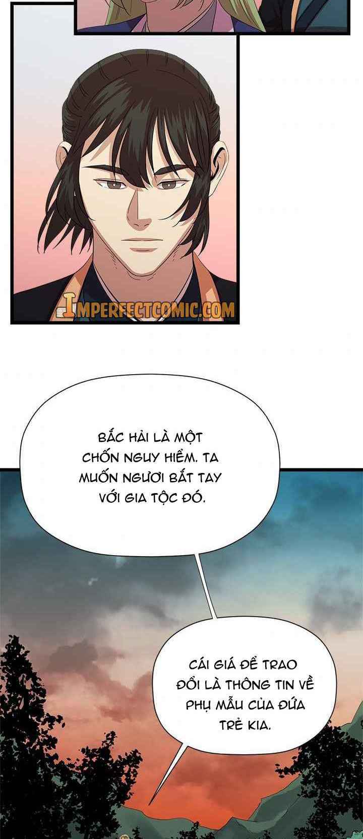 Chapter 69