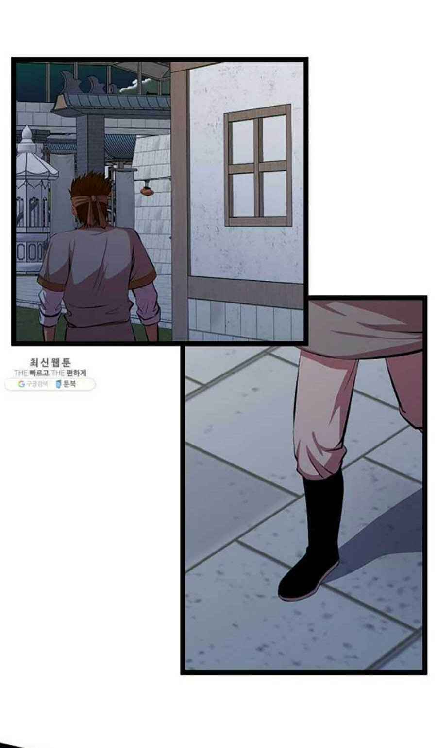 Chapter 45