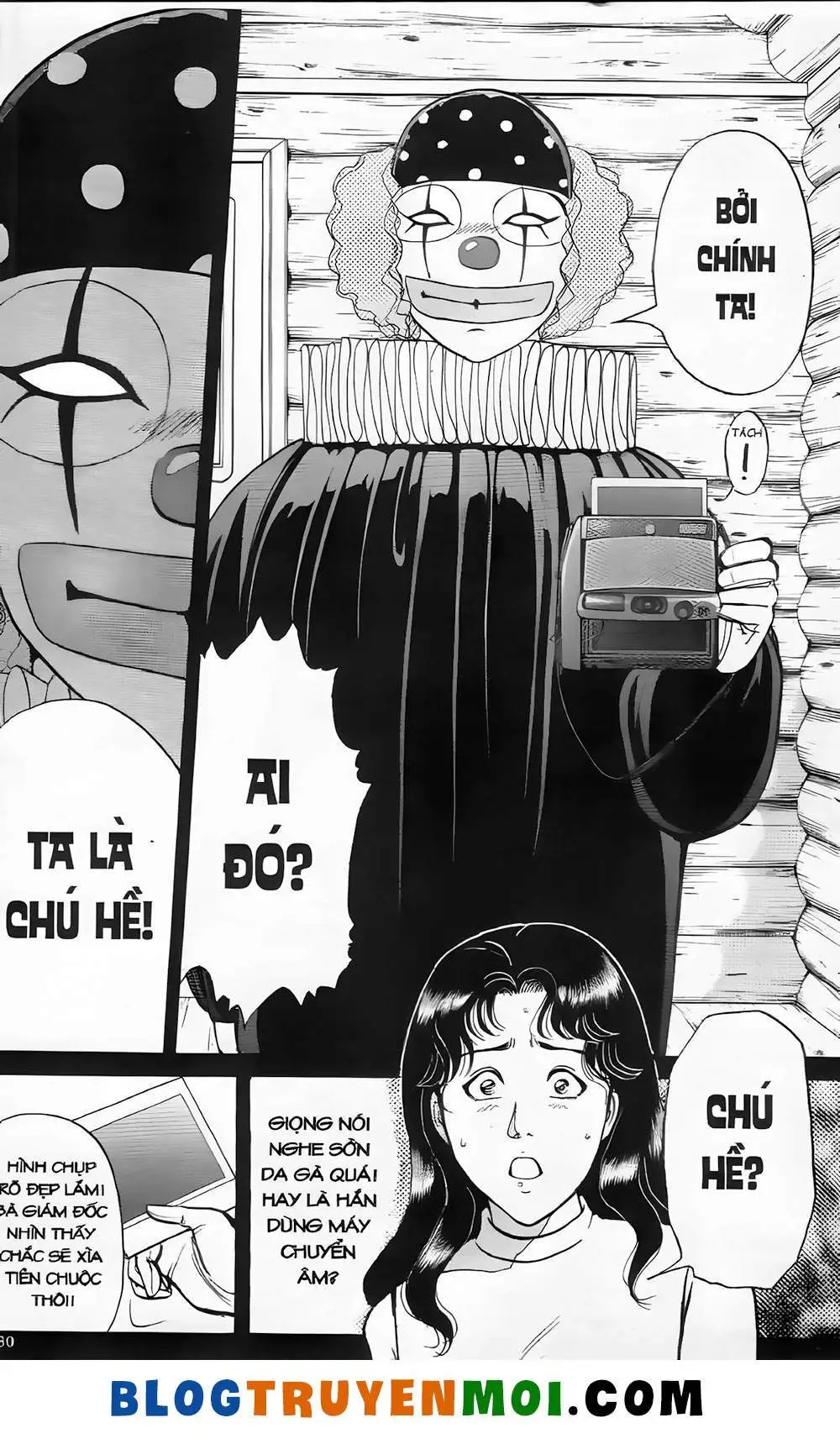 Chapter 19.2