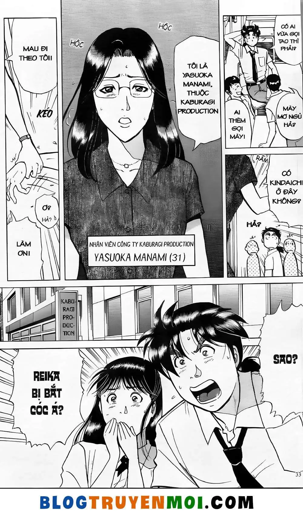 Chapter 19.2