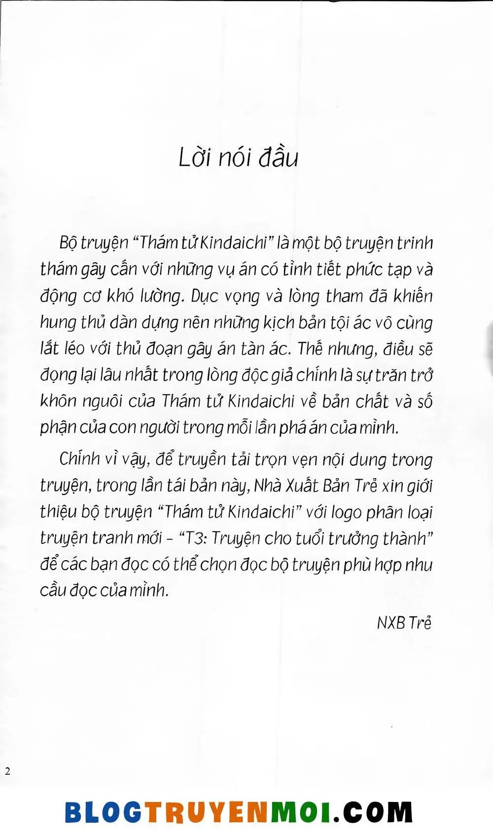 Chapter 19.1