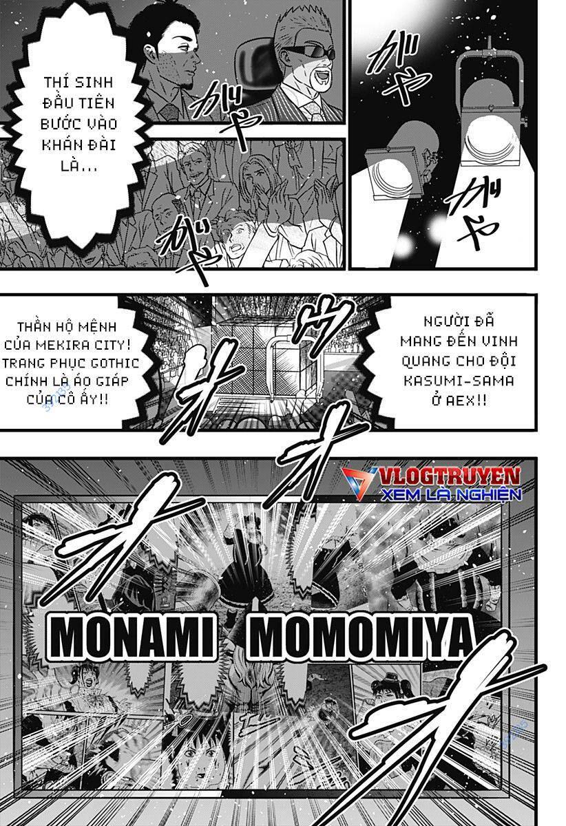 Chapter 152