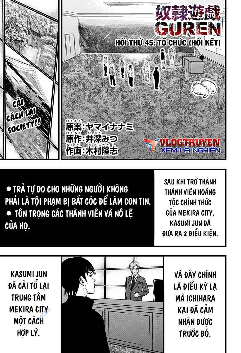 Chapter 143