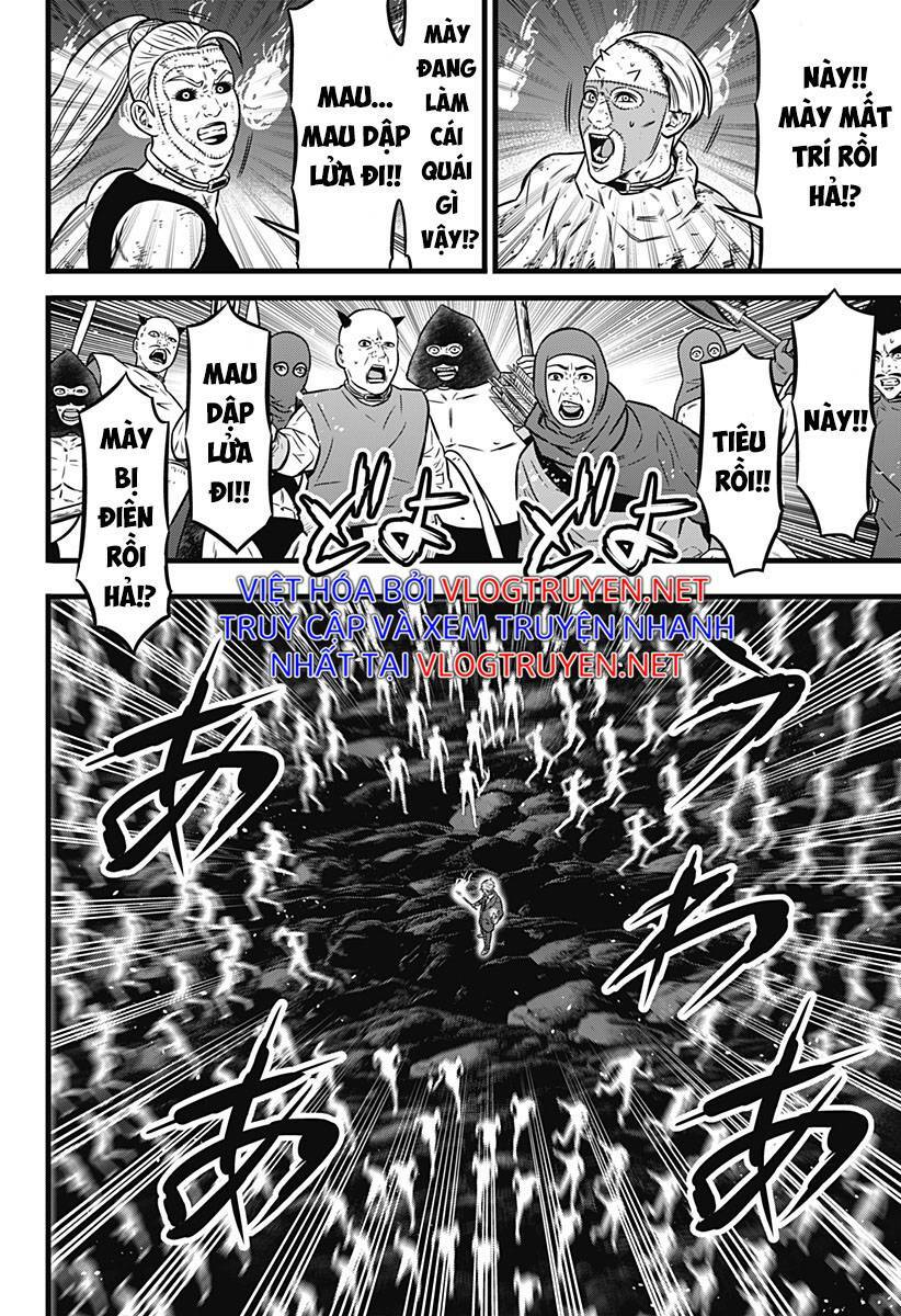 Chapter 109