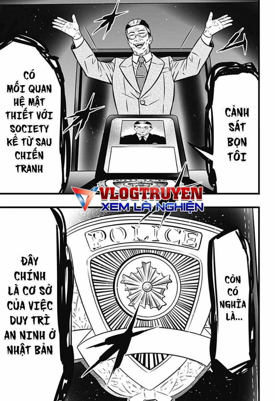 Chapter 96