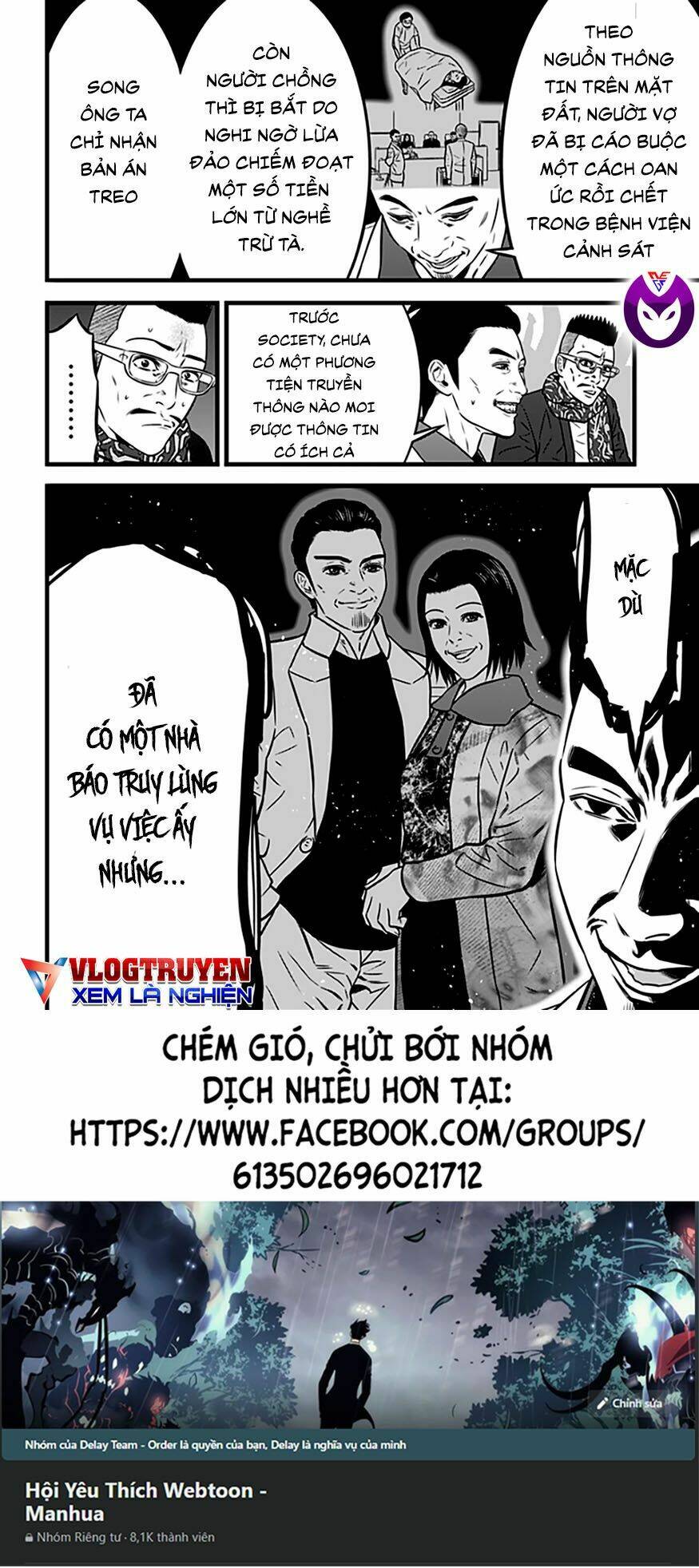 Chapter 94