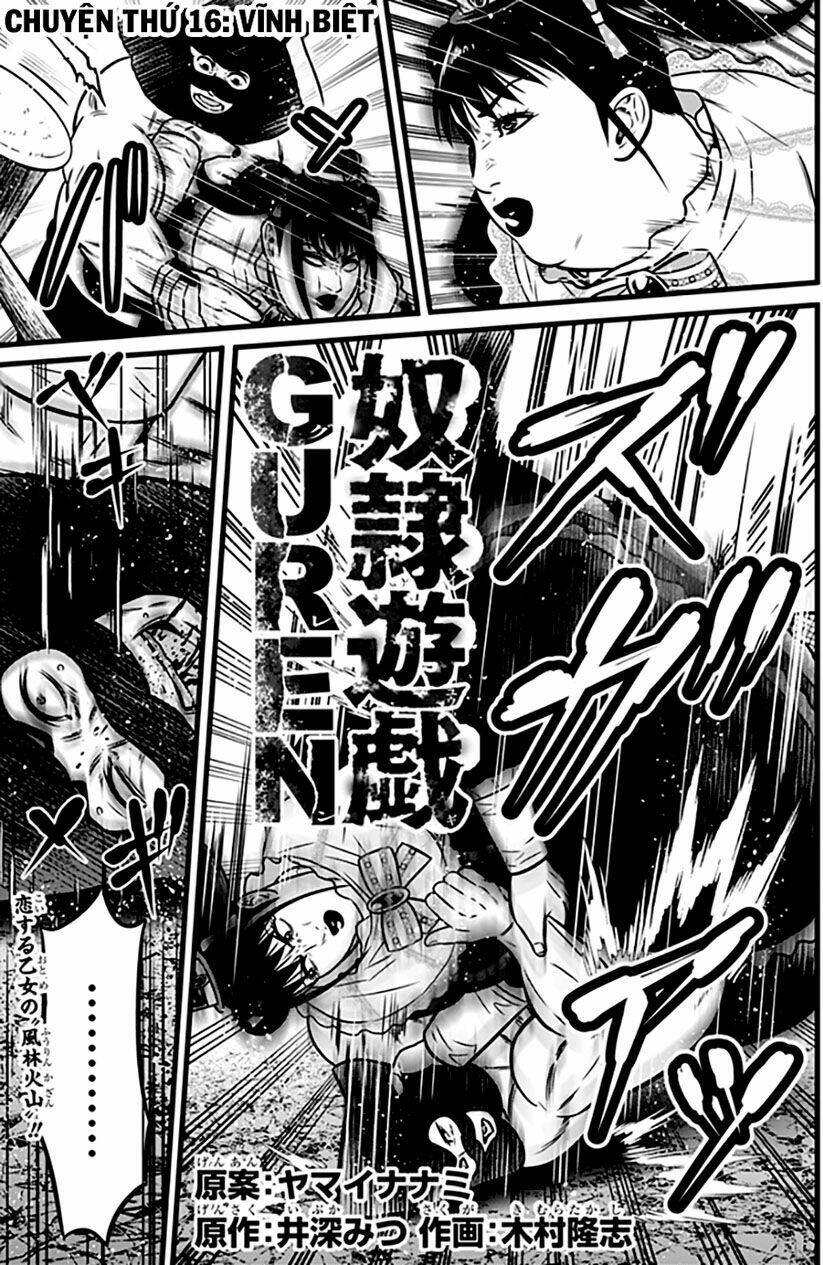 Chapter 89