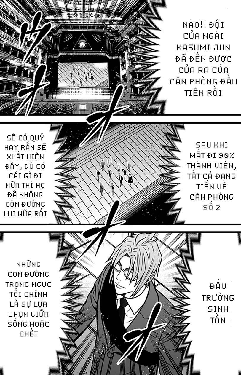 Chapter 86