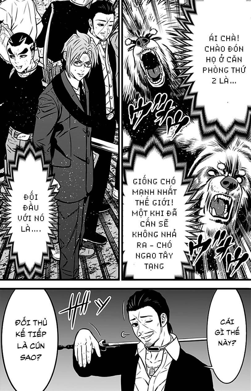 Chapter 86