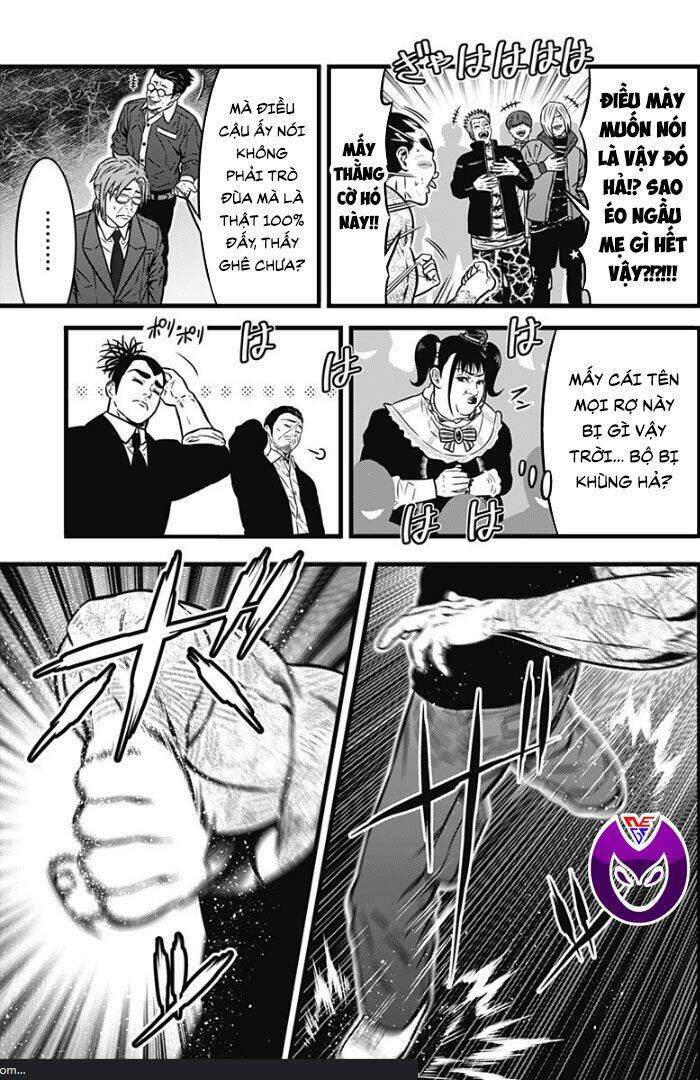 Chapter 82