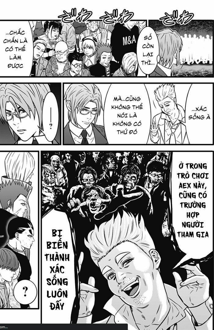 Chapter 82