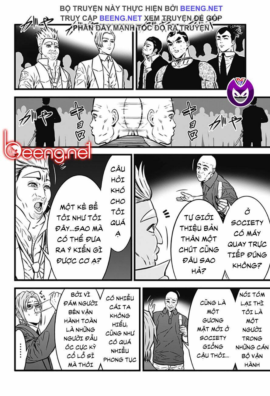 Chapter 81