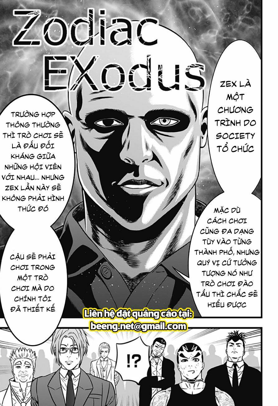 Chapter 81