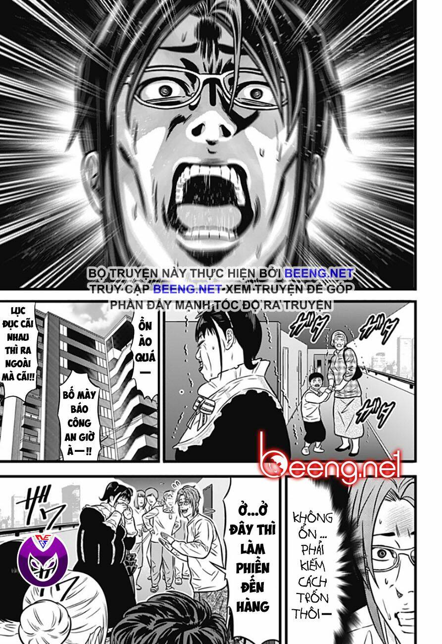 Chapter 77