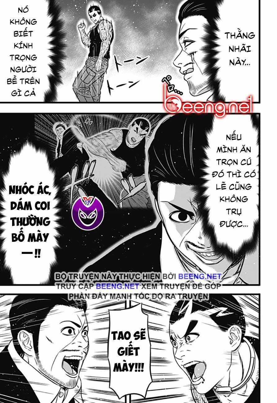 Chapter 74