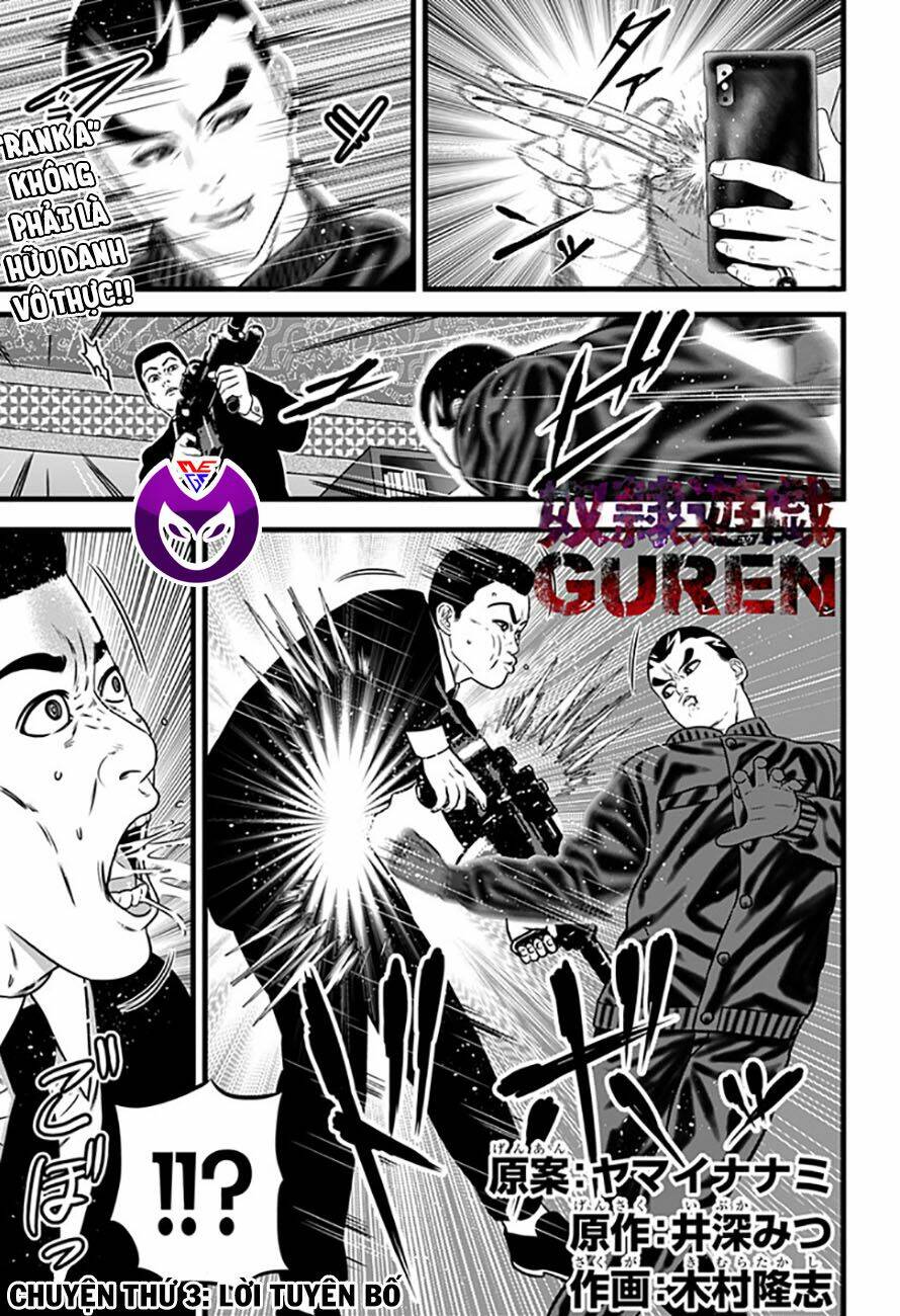 Chapter 68