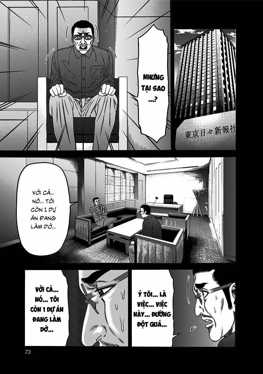 Chapter 43