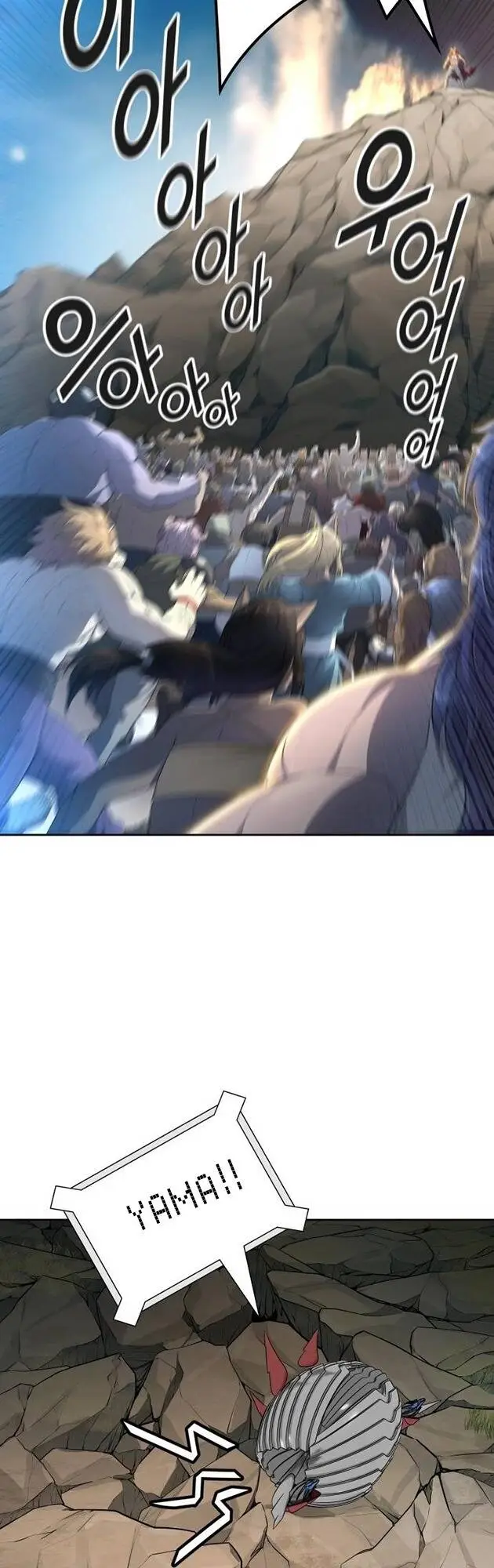 Chapter 550