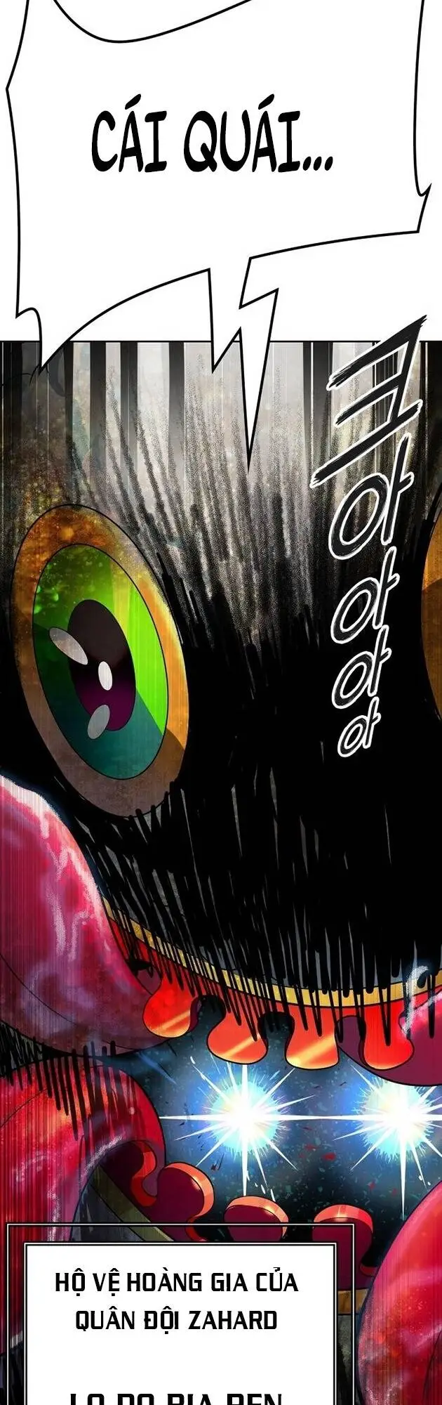 Chapter 550