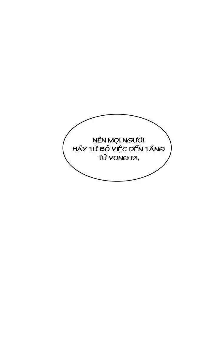 Chapter 312