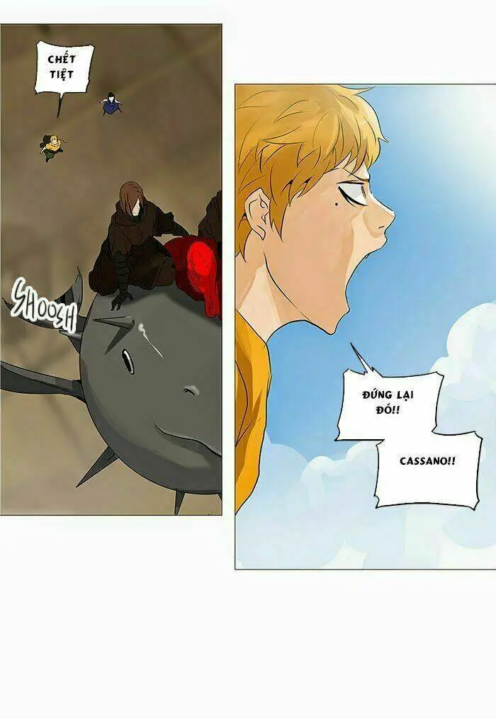 Chapter 229
