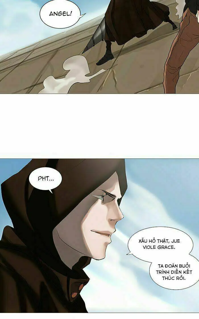 Chapter 229