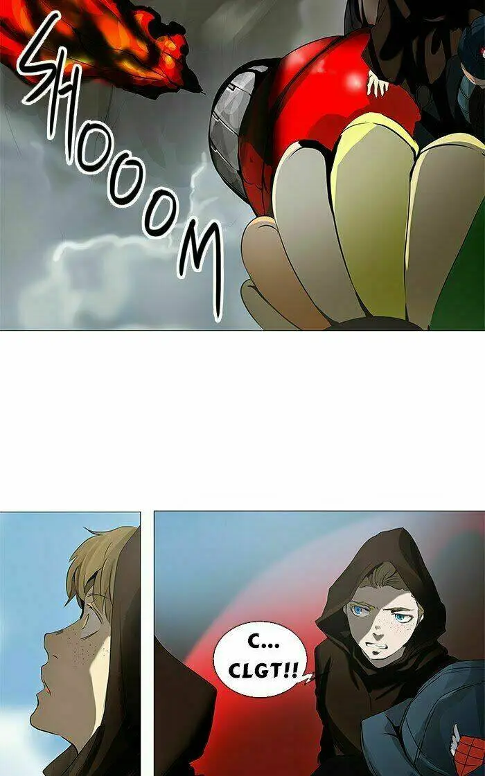 Chapter 229