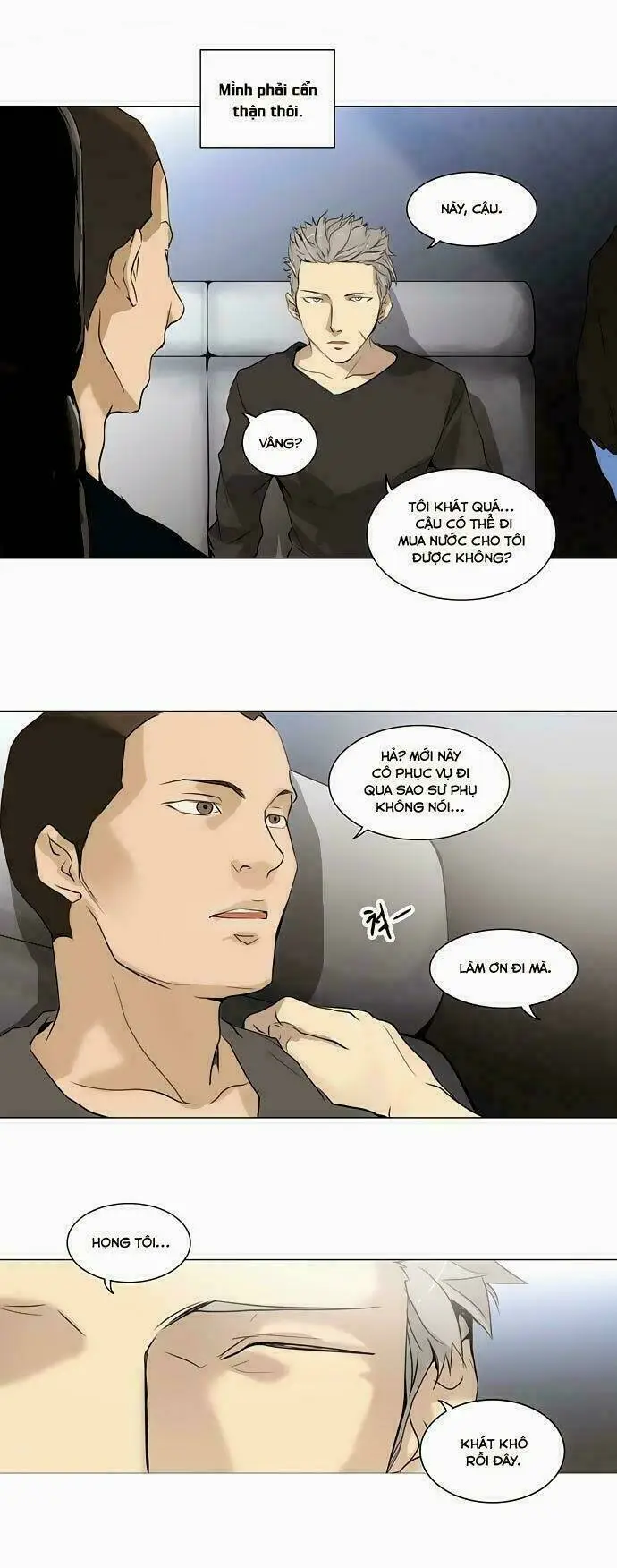 Chapter 195