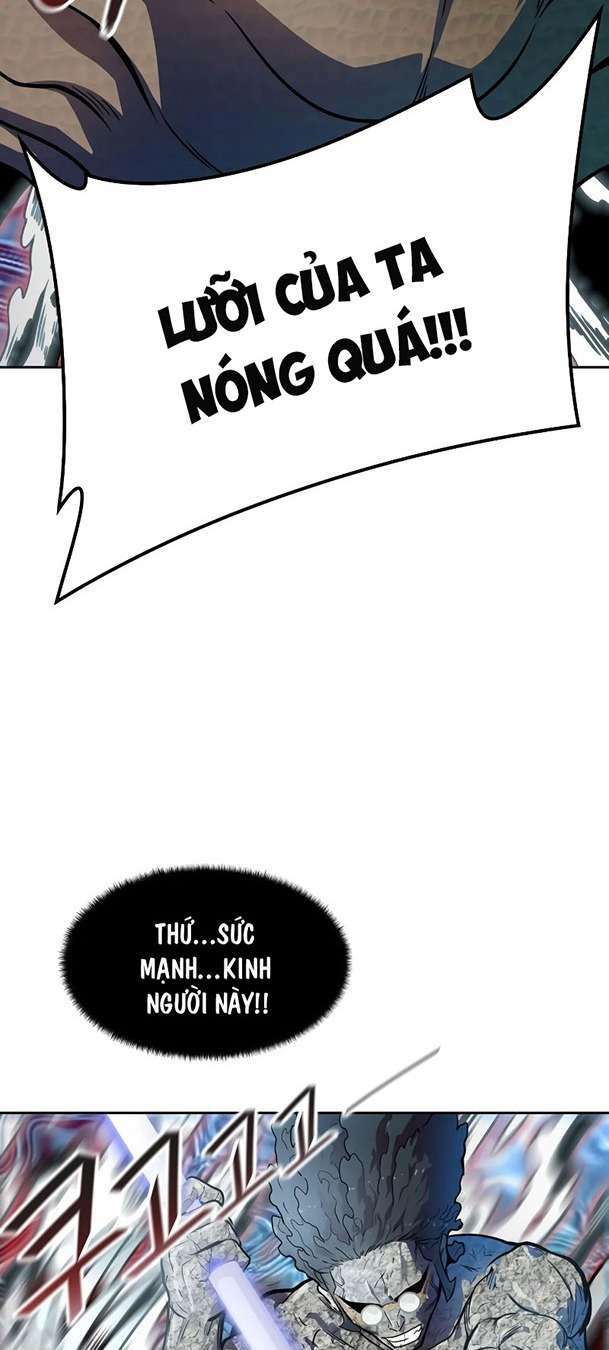 Chapter 570