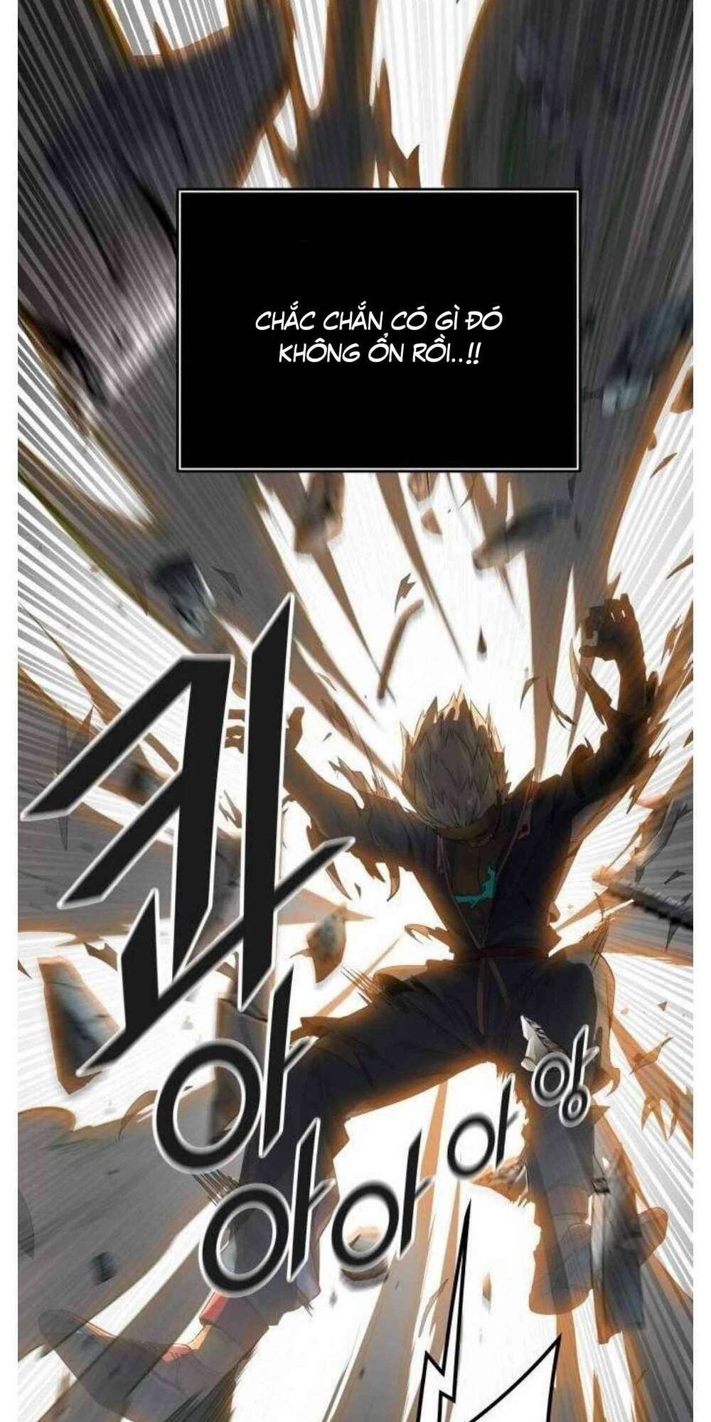 Chapter 505