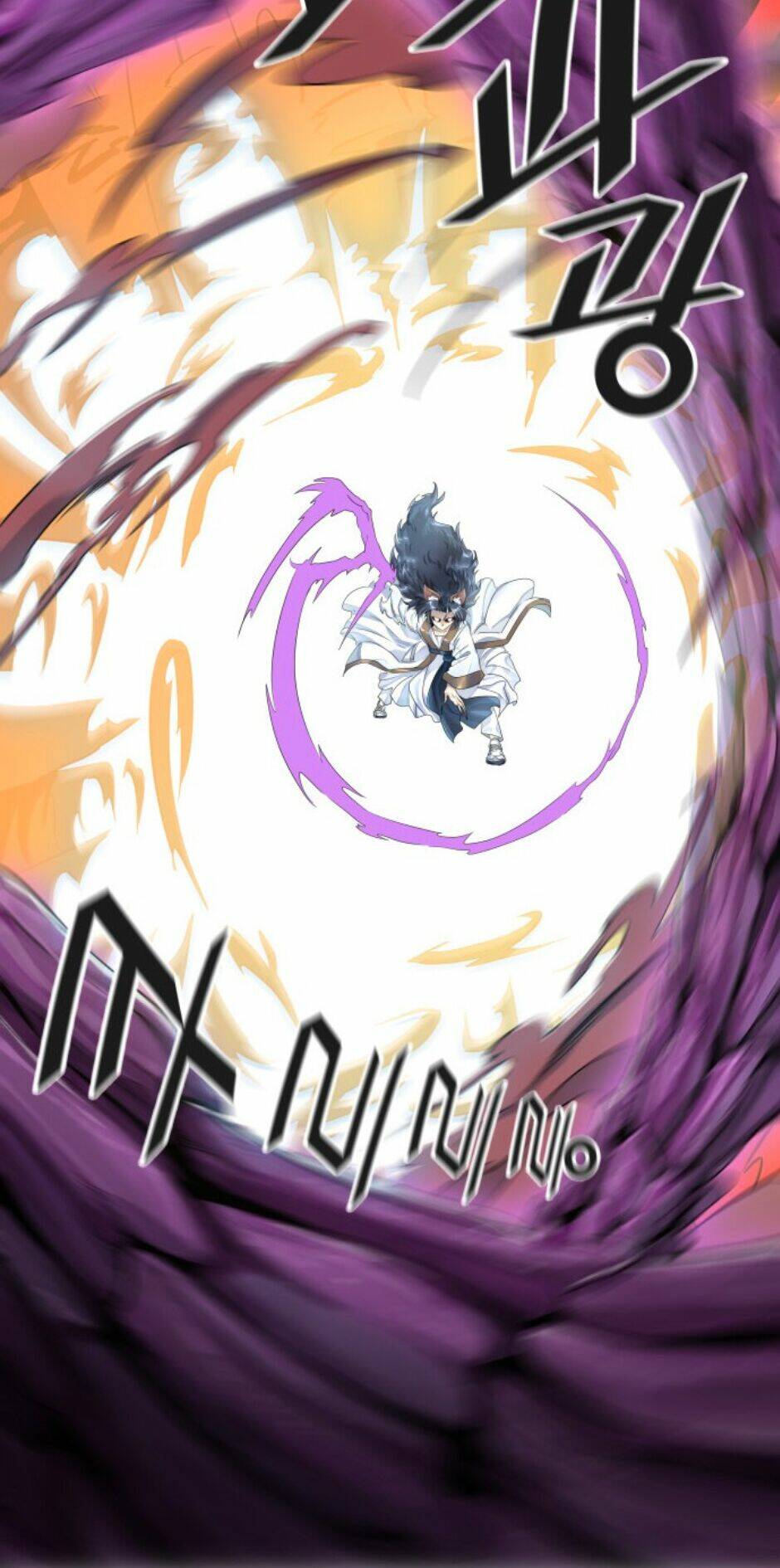 Chapter 492