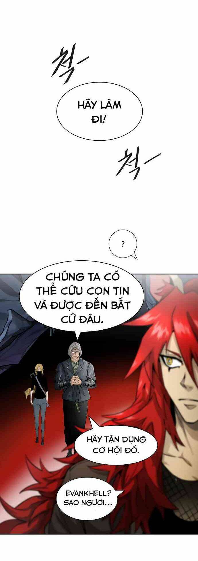 Chapter 486