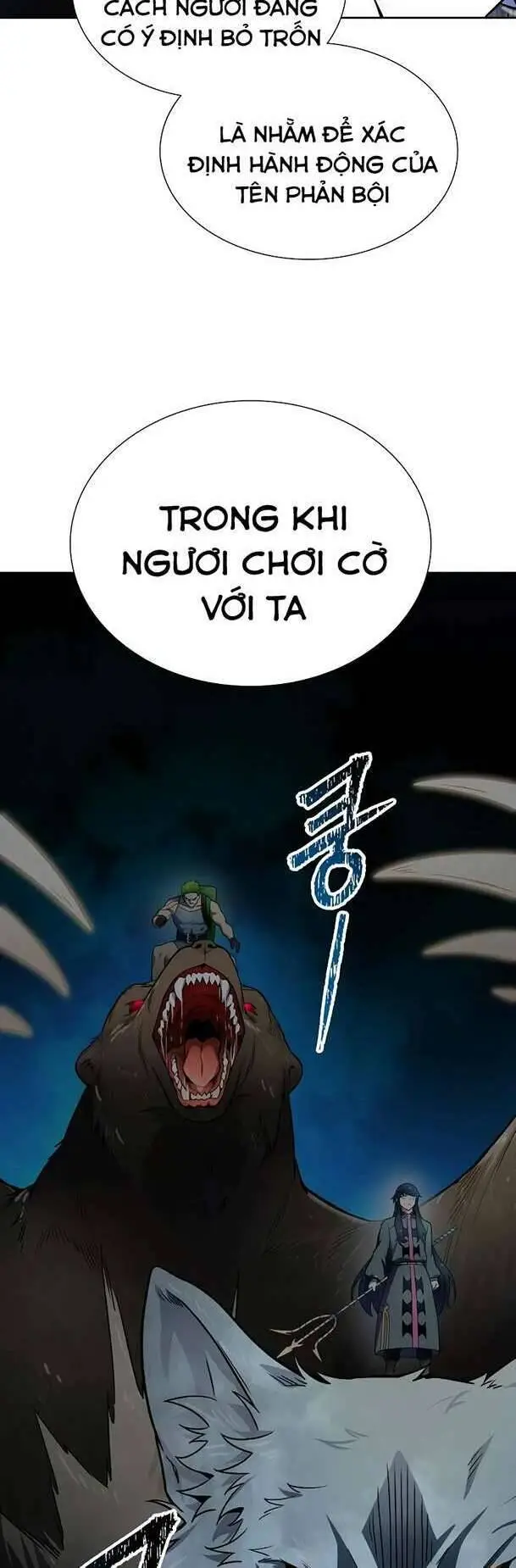 Chapter 572