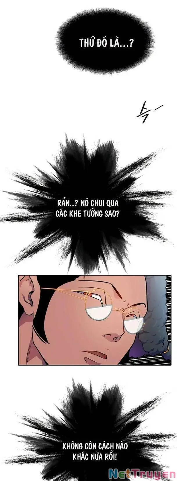 Chapter 564