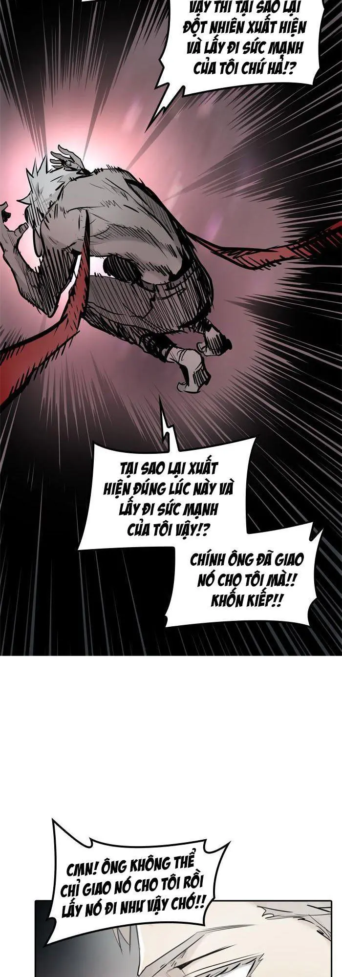 Chapter 255