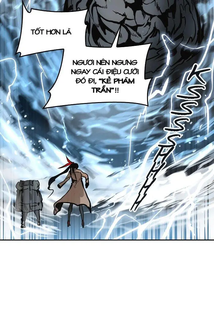 Chapter 242