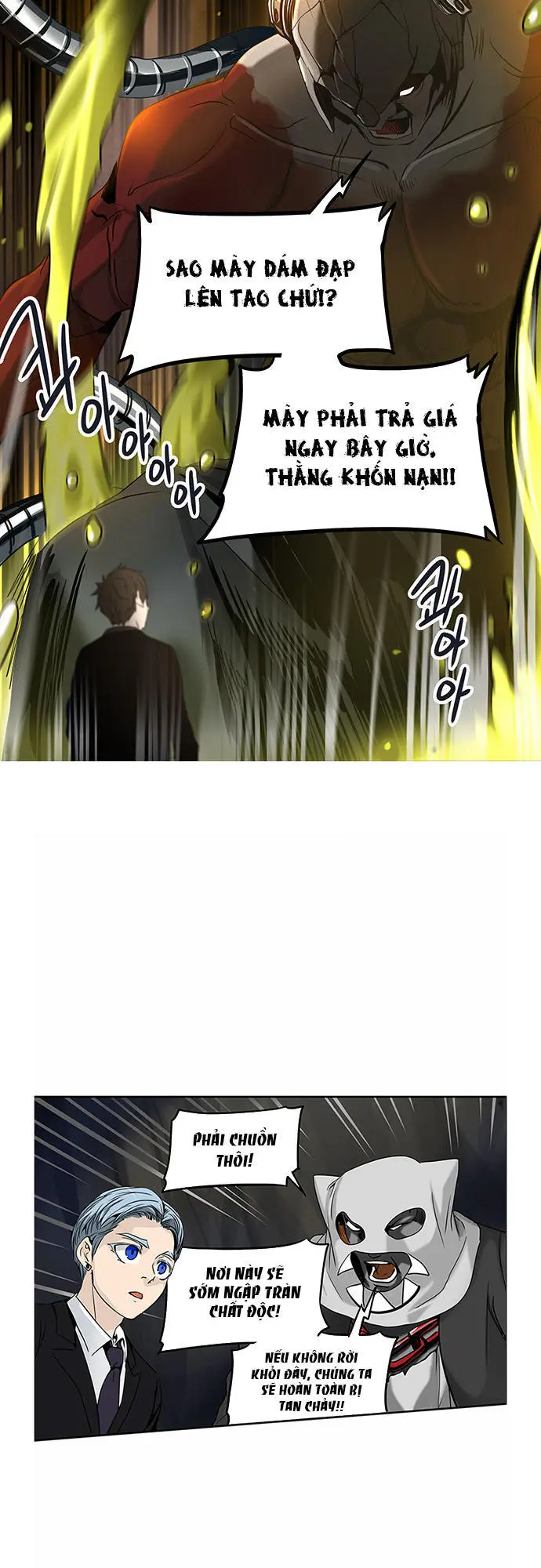 Chapter 210